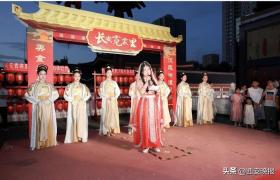 点亮古城夜色 “夜娱”打开西安多元夜间文旅体验-图3