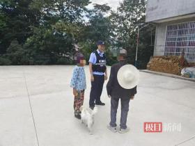 老人负气离家出走，民警暖心劝导解心结-图1