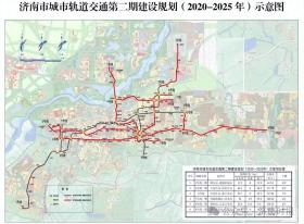 济南地铁3号线二期、4号线、8号线，通车时间来了