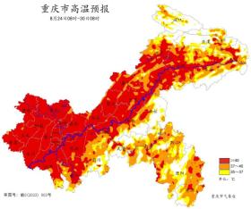 两江评 - 重庆多地发布封山令 有何必要性？-图2