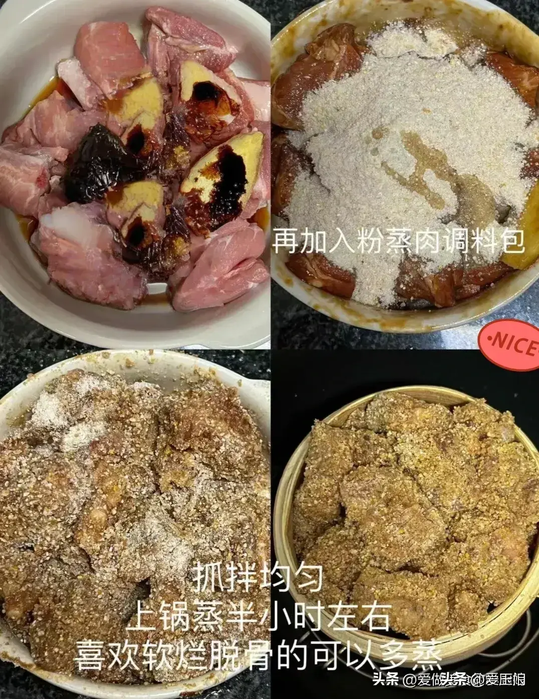 表哥做的这8道肉菜真是惊艳到我了，原来肉肉也能做的这么好吃-图8