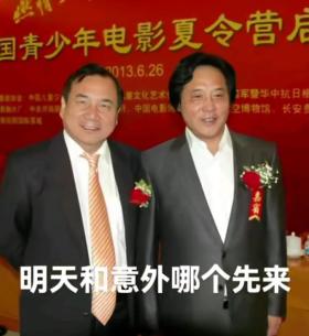 66岁演员王霙去世原因曝光：无锡酒店不幸摔倒，头部重伤无力回天-图22