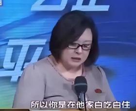 北京一女子在大伯家白吃白住3年，房子拆迁后，她把大伯告上法院，索赔120万-图9