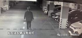 济南一辆奔驰车，凌晨现“异常”，惊动车主及警方-图6