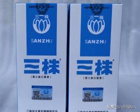 年售80亿的三株口服液，就因为湖南一老农，直接在1年内灰飞烟灭-图20