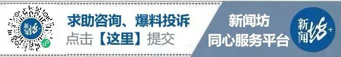 新版人民币即将上市、有1000元面额？真相-图1