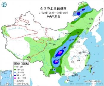 我国大部地区将有大风降温天气 华西地区有强降雨-图2