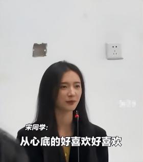 于正新签花旦被曝知三当三，上午出道下午塌房，于正称已报警-图6