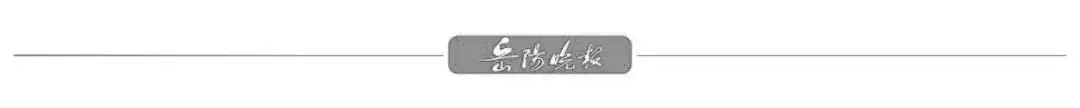 吴邦国同志遗体14日火化 天安门等地将下半旗志哀